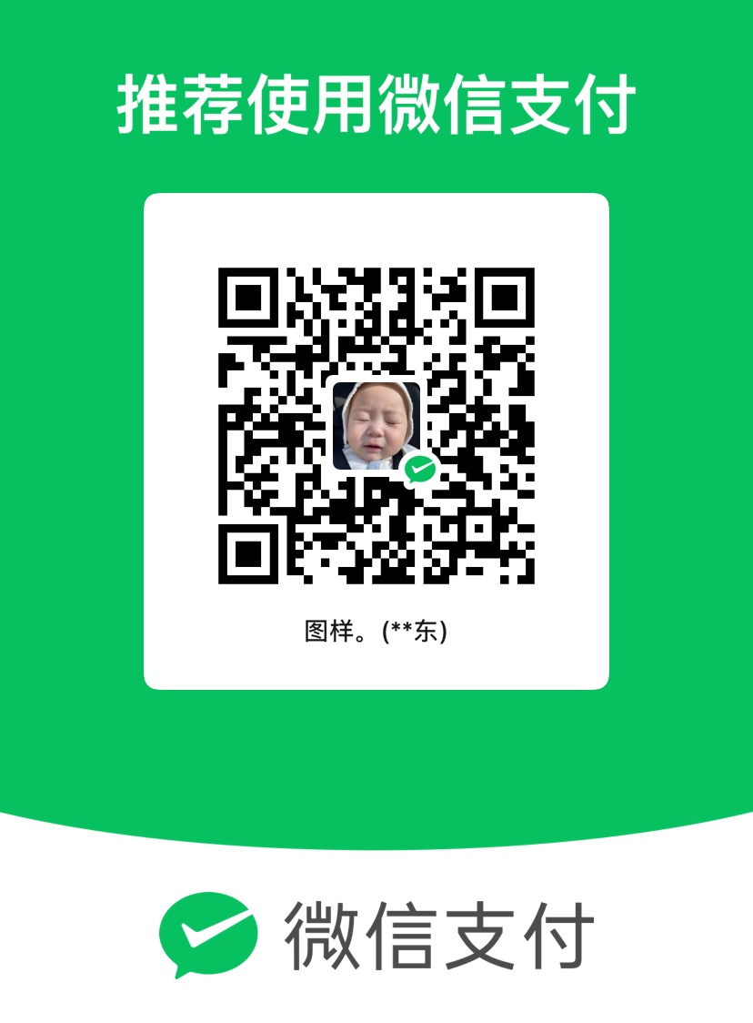WeChat QR Code